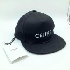 2023年最新】celine キャップの人気アイテム - メルカリ