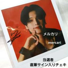 表紙公開】情報解禁するやいなや、予約殺到！ 『S Cawaii! MEN