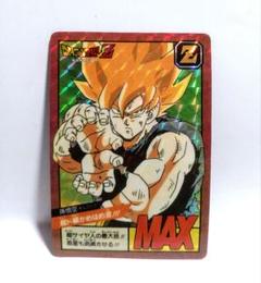 2025年最新】ドラゴンボール 超ド級かめはめ波の人気アイテム