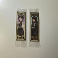 鬼滅の刃 胡蝶しのぶ 時透無一郎 ステッカー