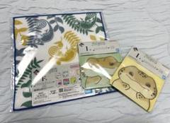 【一番くじ】爬虫類＆両生類 F賞I賞 3点セット