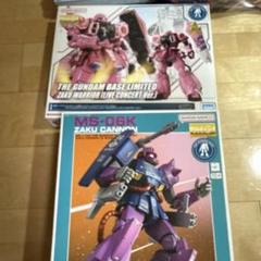 2025年最新】mg 1/100 ガンダムベース限定 ザクウォーリア