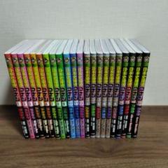 2025年最新】コナン 漫画 名探偵セットの人気アイテム - メルカリ