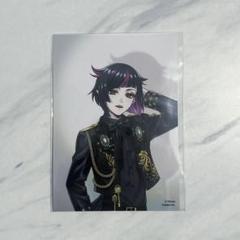 ツイステ 5周年 ブレイジングジュエル ポートレイト リリア