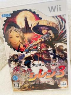 風来のシレン3 からくり屋敷の眠り姫 Wii