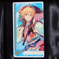 2025年最新】仁兎なずな アルカナカードの人気アイテム - メルカリ