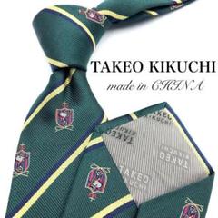 【美品】TAKEO KIKUCHI スヌーピー ストライプ グリーン 緑