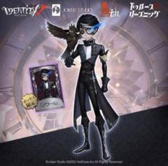 2025年最新】第五人格 オフラインパック の人気アイテム - メルカリ