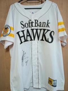SoftBank HAWKS 栗原陵矢　24 レプリカユニフォーム【Sサイズ】 SoftBank HAWKS 栗原陵矢 24 レプリカユニフォーム【Sサイズ