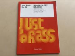 【金管】Just Brass 38 「ANOTHER CAT KRAKEN 金管】Just Brass 38 「ANOTHER CAT KRAKEN - メルカリ