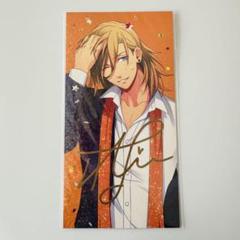 うたプリ 7th アニバーサリー アニバ 特典 レン 直筆 うたプリ 7th アニバーサリー アニバ 特典 レン 直筆 - メルカリ