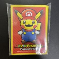 2025年最新】マリオピカチュウ 未開封 カードの人気アイテム