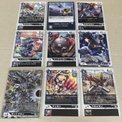 2025年最新】パイルボルケーモンの人気アイテム - メルカリ