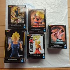 ドラゴンボールZフィギュア　孫悟空・ベジータ・魔人ブウ　計５種セットのサムネイル