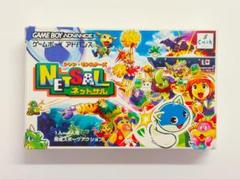 シレン・モンスターズ ネットサル Shiren Monsters: Netsal [シレン・モンスターズ ネットサル