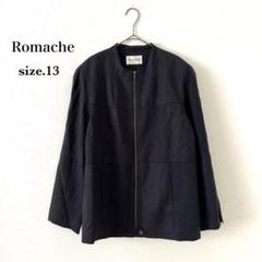 希少 レディース ノーカラー ジャケット ブラック 古着 2025年最新】VINTAGE レディース ノーカラージャケットの人気