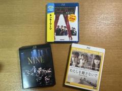 2025年最新】わたしを離さないで blu-rayの人気アイテム - メルカリ
