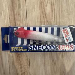 アイザー、ガボッツ、スネコン 3点セット アイザー、ガボッツ、スネコン 3点セット ルアー・フライ