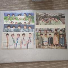 ミィ☆　嵐　会報 ARASHI 嵐 会報 56〜75 計20冊 2012~2017 - メルカリ