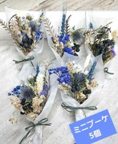 池田今朝美さまご予約*ドライフラワースワッグ+インテリア×3