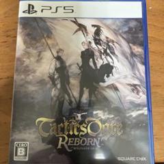 PS5 タクティクスオウガ リボーン