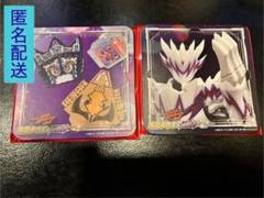 劇場版仮面ライダーガヴ ダイナー特典コースター ゴチゾウ＆カリエス