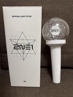 2NE1 公式ペンライト ホワイト Amazon.co.jp: 2NE1 - OFFICIAL LIGHT STICK 公式 ペンライト