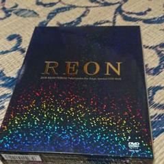 REON　YUZUKI　Takarazuka　Sky Stage DVD-BOX Takarazuka Sky Stage DVD Box Set REON Yuzuki 2015 | eBay
