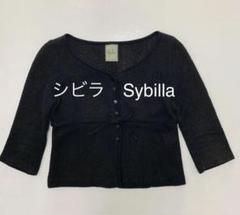 シビラ　ボレロ　カーディガン　リブ　ニット　黒　ブラック リブボレロ風カーディガン （カーディガン・ボレロ）｜Sybilla