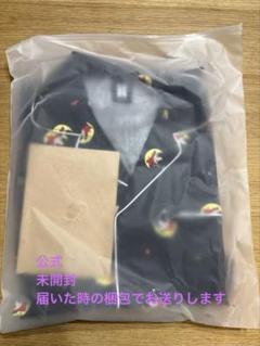 ジンくん　パジャマ ジンくんのパジャマでビジネスホテルをうろうろしてみた話｜Ai