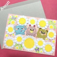 クラフトパンチ ミニクラフト ハンドメイド プレゼント 季節