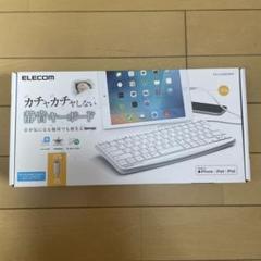 ELECOM TK-LCM021WH 静音キーボード
