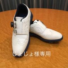 美品 キャロウェイ ゴルフシューズ 23.5センチ