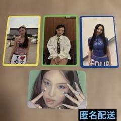 TWICE♡ナヨン♡THIS IS FOR♡初回特典トレカ♡Q10店舗購入特典