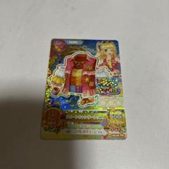 アイカツカード リゾートキャンサートップス - メルカリ