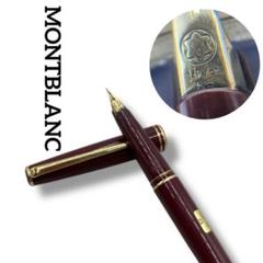 MONTBLANC ビンテージ万年筆ハコ付き Yahoo!オークション -「モンブラン 万年筆 ビンテージ」の落札