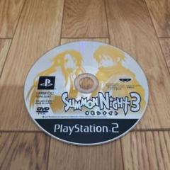 PS2 サモンナイト3