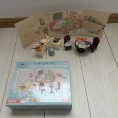 すみっコぐらし　喫茶すみっコ　ミニチュアおままごとセット