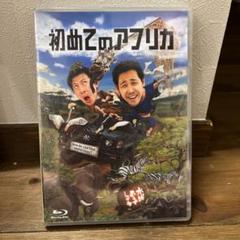 水曜どうでしょうDVD ２種　まとめ売り② 81ornyeQnSL.jpg