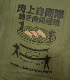 おもしろドライTシャツ　カーキ　L