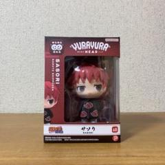 2025年最新】ゆらゆらヘッド narutoの人気アイテム - メルカリ