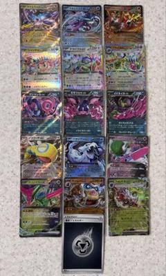 ポケモンカード レア まとめ売り※おまけあり 2025年最新】おまけ ポケカの人気アイテム - メルカリ