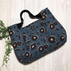 グラニートートバッグ MAUA・たくさんのお花(スモーキーブルー) ハンドメイド