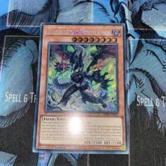 黒魔女ディアベルスター 25th クオシク psa10