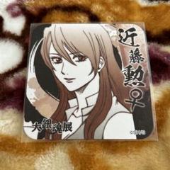 銀魂　額装版ピンズセット　大銀魂展　未開封 妖怪 ウォッチ 銀魂 コラボ 銀魂 大銀魂展 額装版ピンズセット