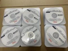 TAC 税理士 財務諸表論 基礎M 速修 直前対策 DVDフルセット 2019 TAC 税理士 財務諸表論 基礎M 速修 直前対策 DVDフルセット 2019