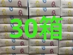2025年最新】グミッツェル 30個 4箱の人気アイテム - メルカリ