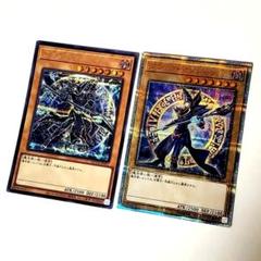 2025年最新】20th スリーブ 遊戯王の人気アイテム - メルカリ