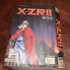 MSX用ソフトエグザイル