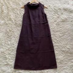 シビラ ホコモモラ ロングワンピース ノースリーブ Lサイズ 洗える